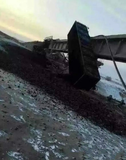 3·8內蒙古運煤列車脫軌事故