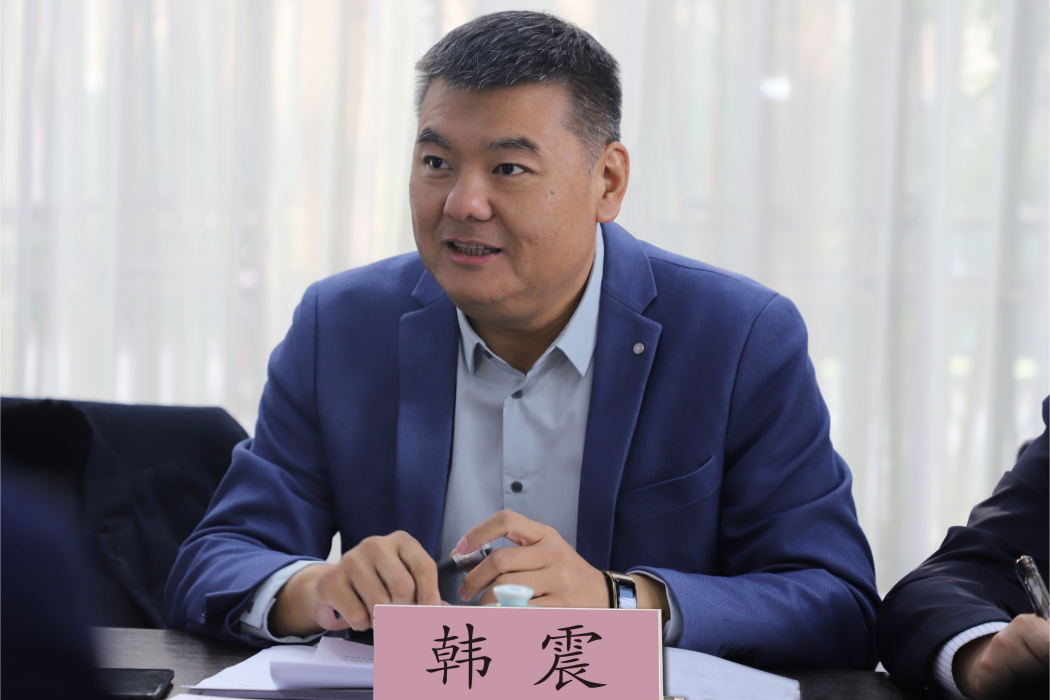 韓震(山東鼎好控股有限公司董事長) 韓震(山東鼎好控股有限公司董事長)