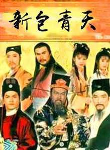於莉