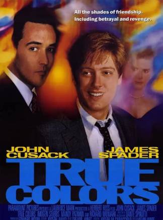 詹姆斯·斯派德(James Spader) 詹姆斯·斯派德(James Spader)