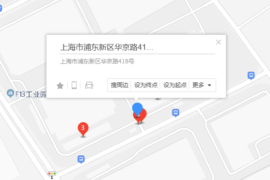 華京路418號 華京路418號