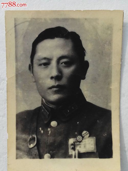 李自迷 李自迷