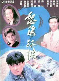 梁藝齡 梁藝齡