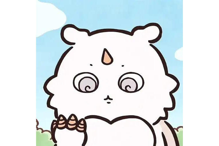 那孩子 那孩子