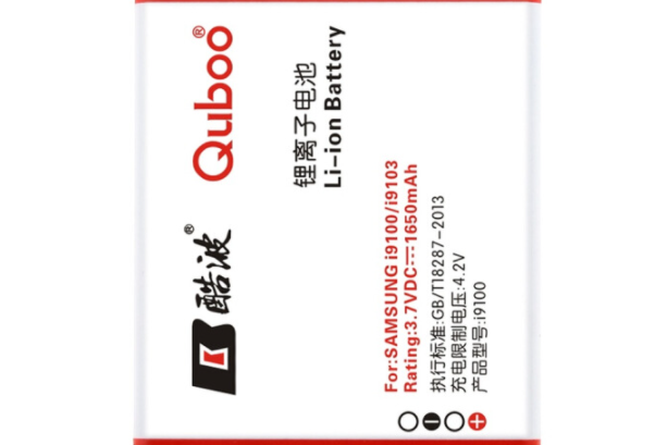 酷波i9100 酷波i9100