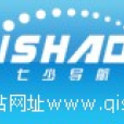 七少導航 七少導航
