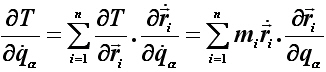完整系的拉格朗日方程