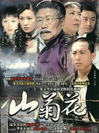 劉一瑩 劉一瑩