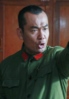 大熔爐