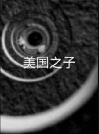 羅素·克勞(羅素·克羅) 羅素·克勞(羅素·克羅)