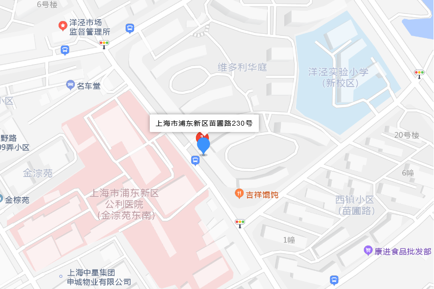 苗圃路230號 苗圃路230號