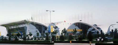 西安國際展覽中心
