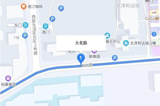 大北路(杭州市大北路) 大北路(杭州市大北路)