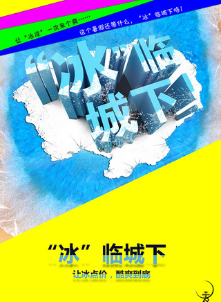 陳麗娜(中國內地演員)