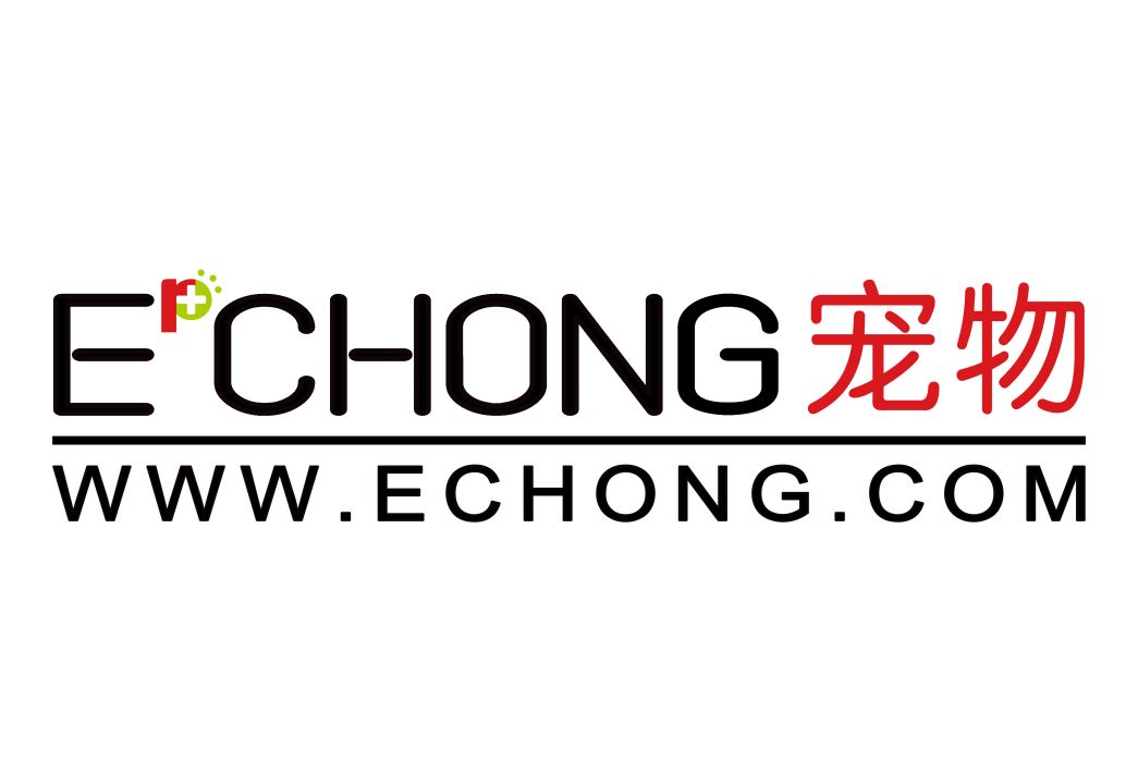 易寵(企業品牌) 易寵(企業品牌)