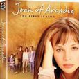joan of arcadia(天國的女兒（2003年美國電視劇）)
