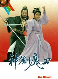 區偉麟
