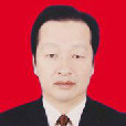 潘景林 潘景林