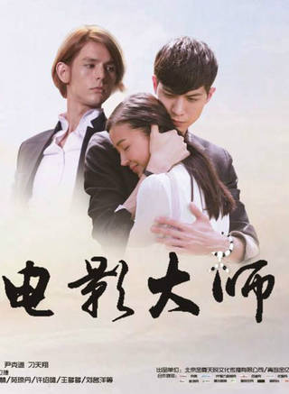 李賢宰 李賢宰
