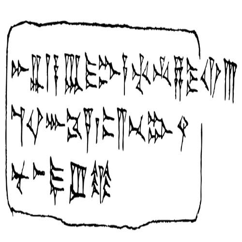 烏加里特字母