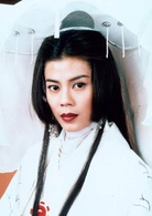 笑傲江湖(1996年香港TVB版呂頌賢、梁藝齡主演電視劇)