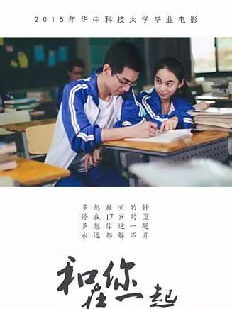李昀銳 李昀銳