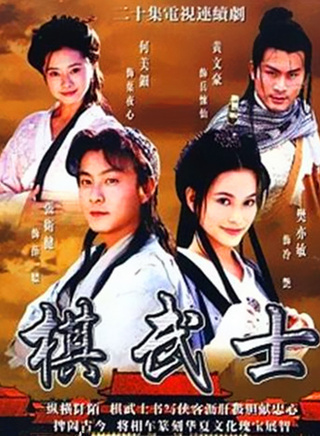 杜寧林