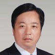 李高峰(黃山市人民政府副市長、黨組成員)