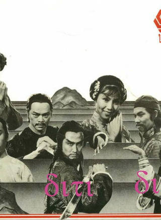 秦煌 秦煌