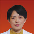 趙春妮 趙春妮