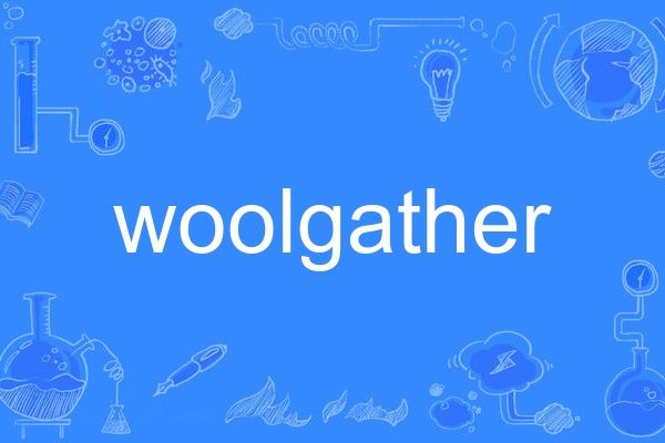 woolgather woolgather