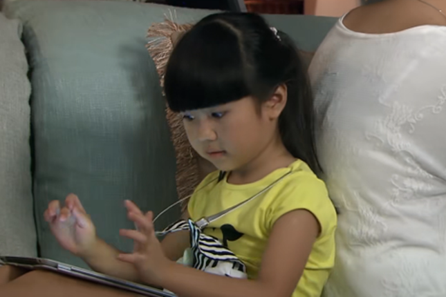 依依(中國內地影視女演員) 依依(中國內地影視女演員)