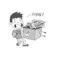 通話樂趣 通話樂趣