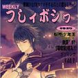都市少年王 都市少年王
