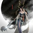 明月心(古龍小說《天涯明月刀》中的人物)