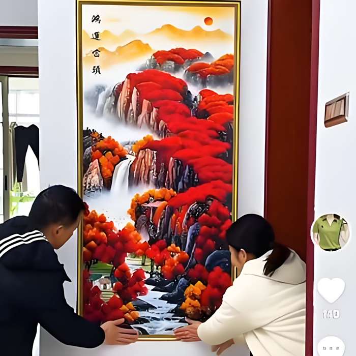 佳輝百貨 佳輝百貨