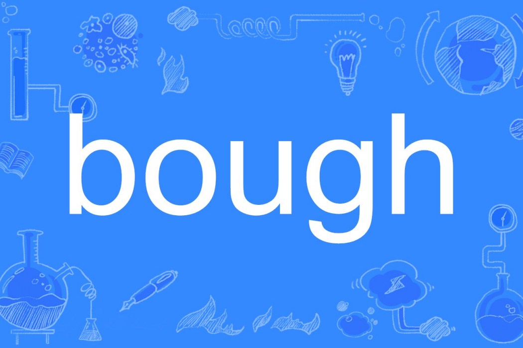bough bough