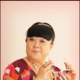 張海燕(中國大陸女演員) 張海燕(中國大陸女演員)