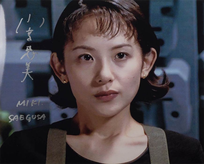 小高惠美 小高惠美