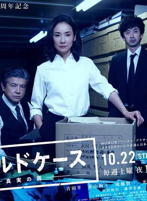 浜川文美江 浜川文美江