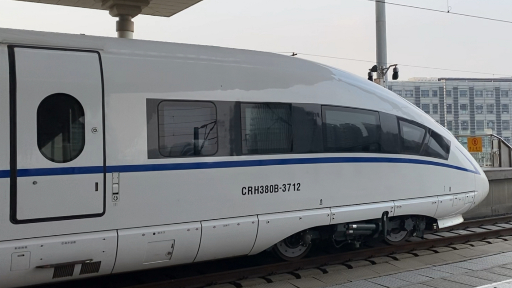 G3182次 G3182次