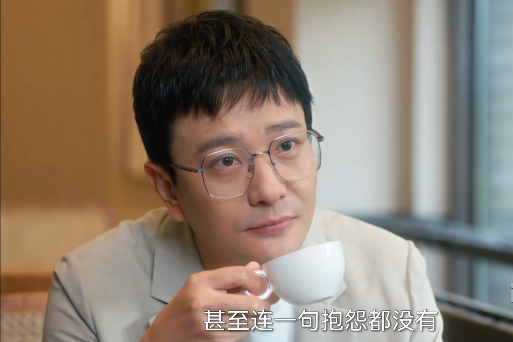 羅俊峰(電視劇《白色橄欖樹》中的角色) 羅俊峰(電視劇《白色橄欖樹》中的角色)