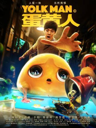 林柏宏 林柏宏