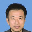 王宏哲(吉林省教育學院紀委書記) 王宏哲(吉林省教育學院紀委書記)