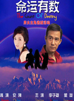 楊渝渝 楊渝渝