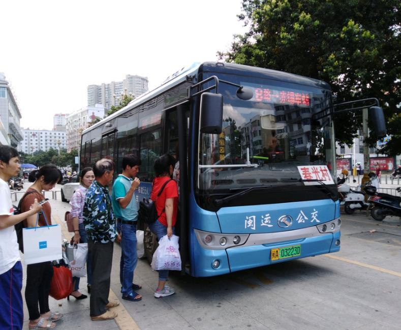 永泰公交8路 永泰公交8路