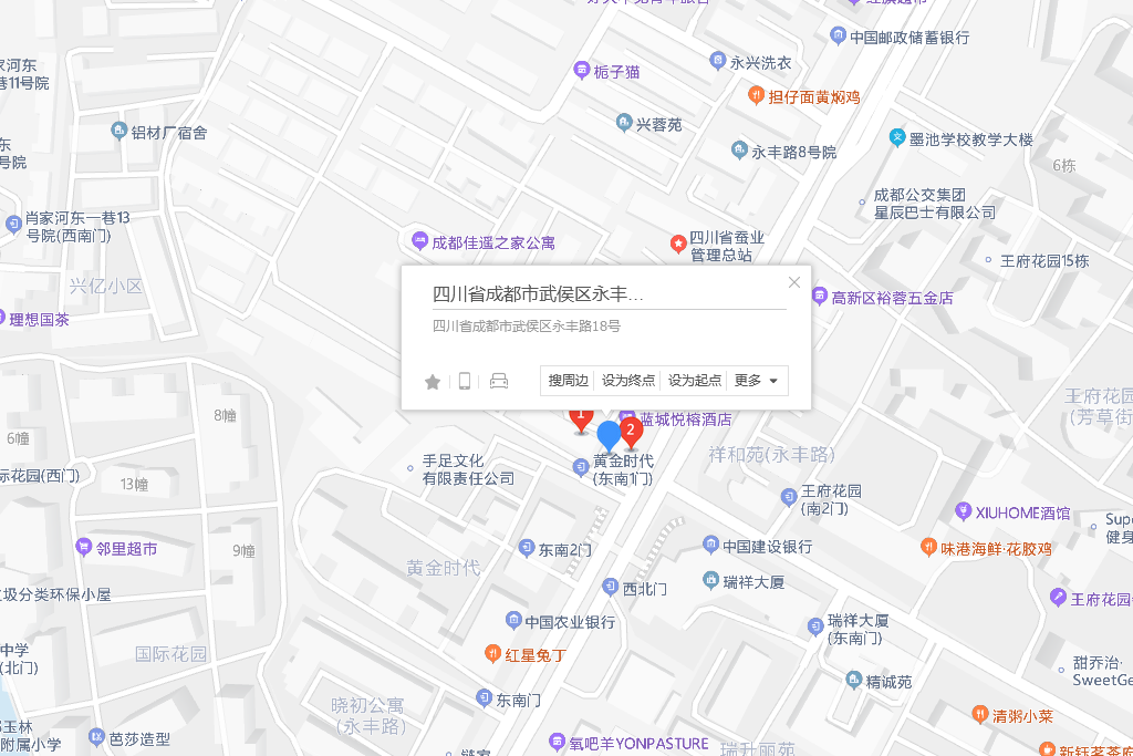 永豐路18號