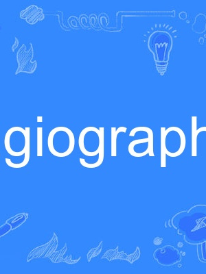hagiography hagiography