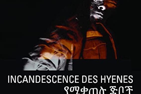 Glow of the Hyenas Glow of the Hyenas