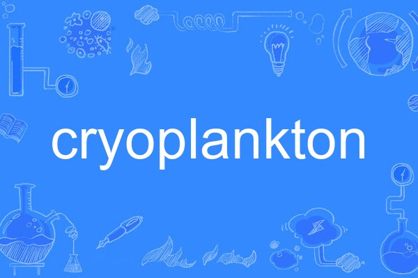 cryoplankton cryoplankton